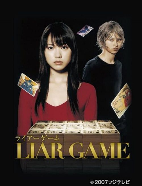 Phim sinh tồn Nhật Bản - liar game 1 Phim sinh tồn Nhật Bản - liar game 1